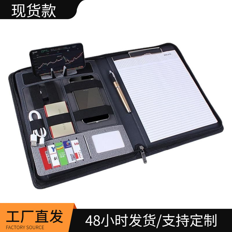 现货款带移动电源充电经理夹 带手机支架功能8000毫安A4经理夹