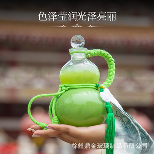 ���l�W�t������J������ƿ500ml�ܷ��ݾ���ᄿ�ƿ�����̲����ƿ