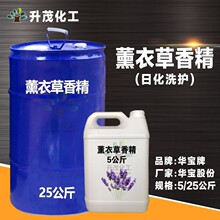 �����ջ��㾫 ޹�²� ���� ����ϴ����ϴ��Һϴ�lˮϴ��Һ�㾫