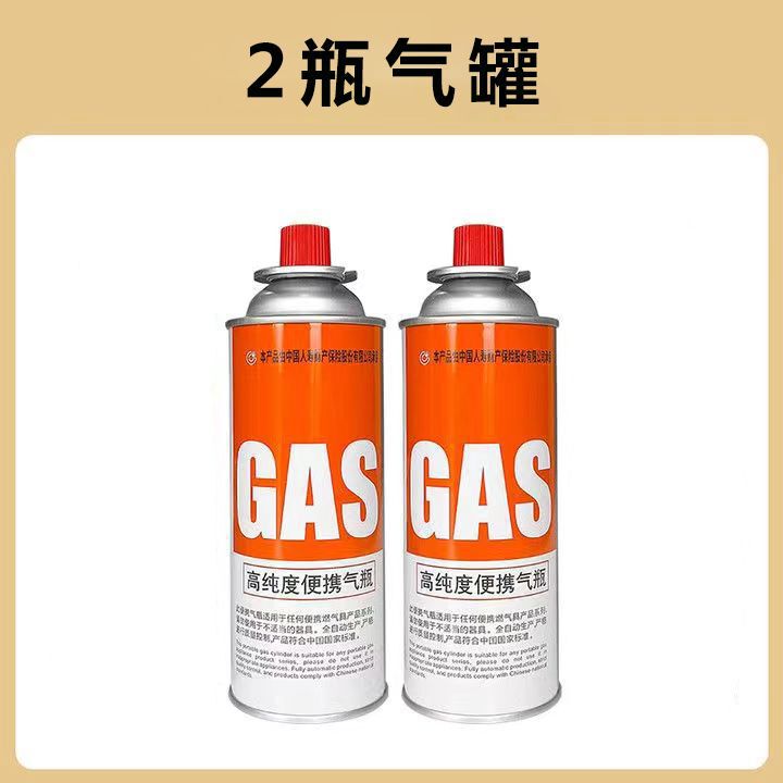 喷火枪烧猪毛神器便携焊枪式喷枪烧烤点火器家用喷火枪烘培喷枪|undefined