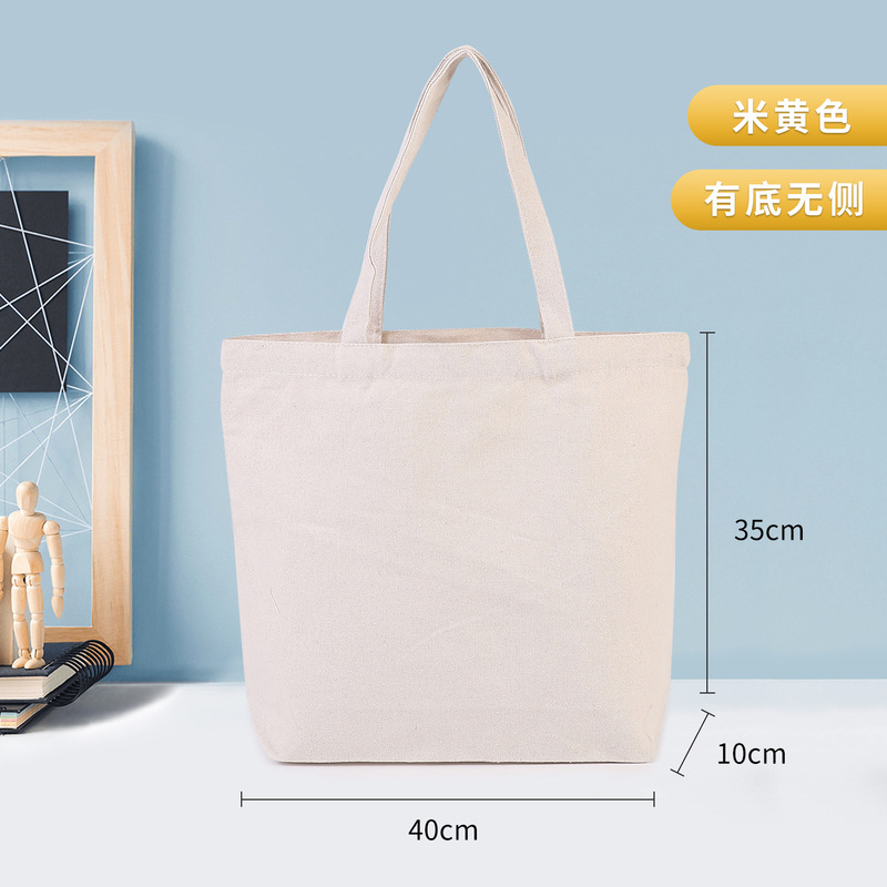 批发空白现货白色帆布包 diy手绘彩色小手提购物包红色帆布袋定制|undefined