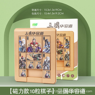 �������������A�ݵ�������߃�ͯ���Kƴ�D���Ԕ����i�PС�W��