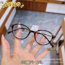 �¿�ʱ�г�����Ůͨ�ø����������Բ��&beta;�Ѽ�30160�ߴ�50�۾���