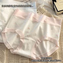 ��ʽ�黨Ůʿ��ѝ������������7A����͸�����d�o�������Ů��ѝ