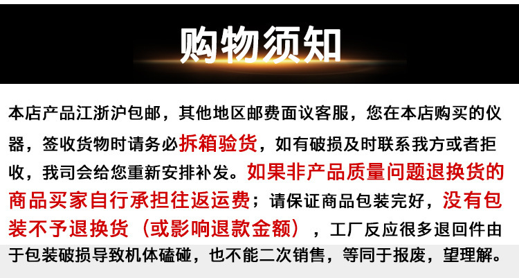 CO2水套气套培养箱 图片20