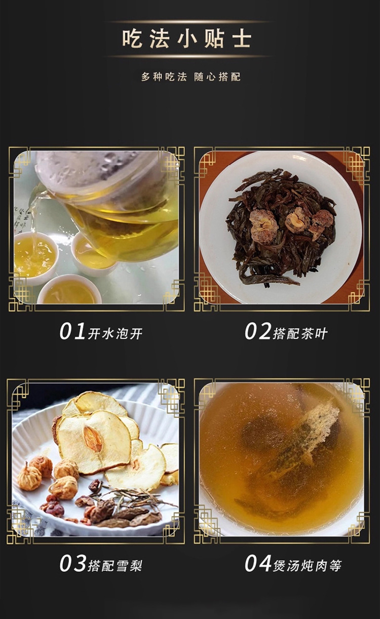 Dried Amla Fruit Tea You Gan Cha Phyllanthus emblica Natural Sun Dried Whole Fruit for Brewing Tea and Wine 100g specifications