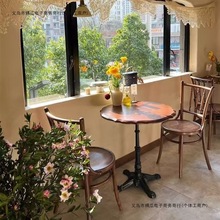 法式复古咖啡厅实木餐桌甜品奶茶店小圆桌子中古风西餐厅桌椅组合