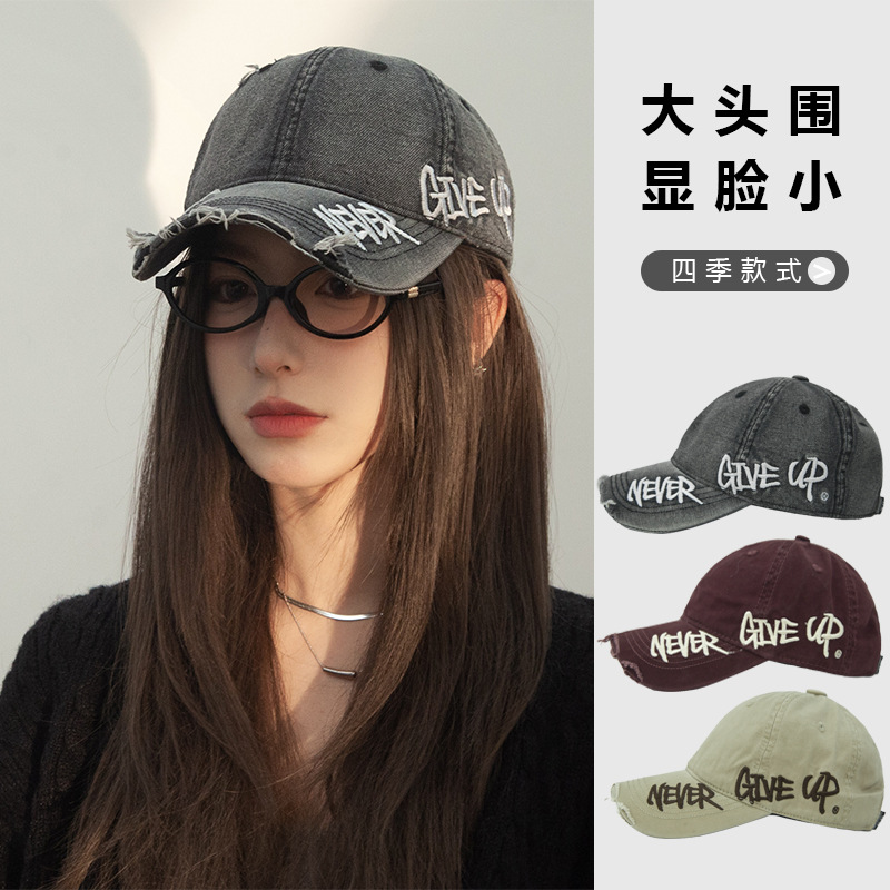 Retro americano lavado con agua para hacer viejos agujeros gorras de béisbol de verano mujeres letras de sombrero bordadas versátiles muestran cara gorras de lengua de pato