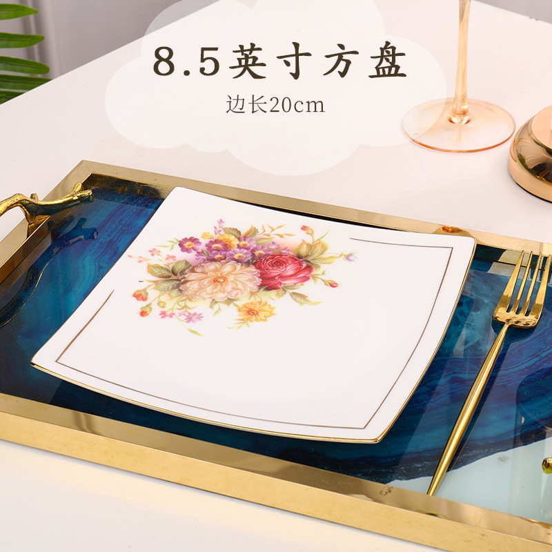 8inch 평판