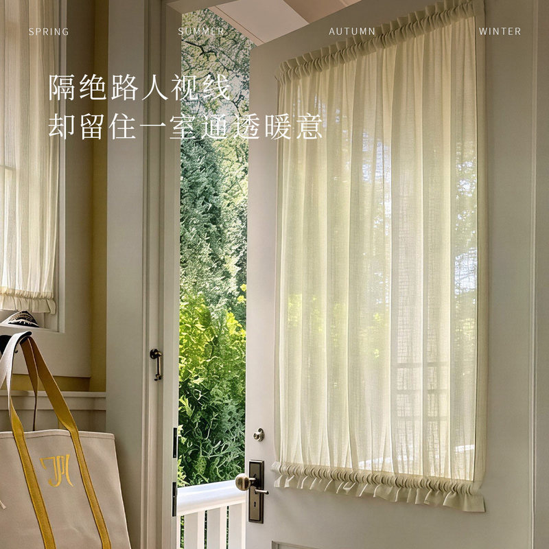 French-style linen sheer curtains for glass doors, partition sheer curtains, sliding door bedroom curtains, adhesive curtains for cabinets French-style linen sheer curtains for glass doors, partition sheer curtains, sliding door bedroom curtains, adhesive curtains for cabinets