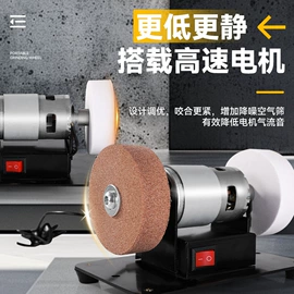 露营风扇;电动砂轮机;电动吹风机