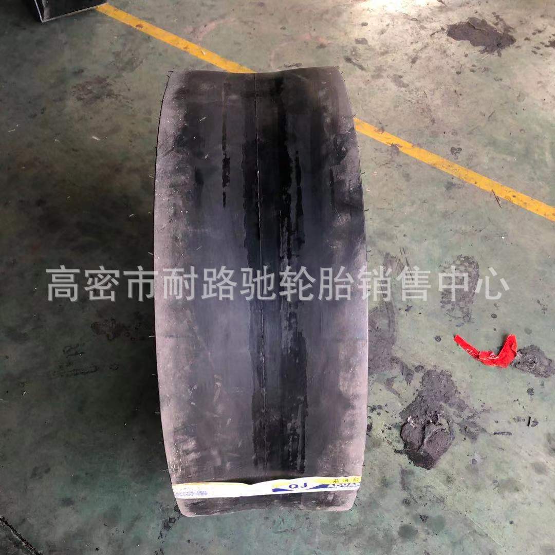 10.5/80-16 95/65-15 9.5/65-15 C-1A光面胶轮压路机轮胎