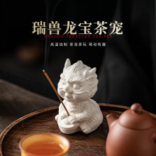 ����F����ʽ�մɔ[�������̴�������÷�����޹�t����������бP