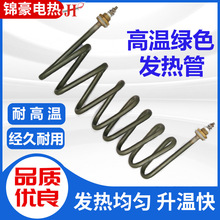 �ߜؾGɫ�ӟ��Ь�C�N�߿��俾�t偠t늟���p�^�ܿ՚�Һ�w�l���