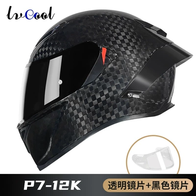 Motosiklet kaskı (dəbilqə), and Women Motorcycle Bluetooth Safety Helmet - carbon-fiber-12k-black-mirror-with-lens-m
