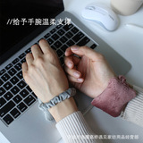 Мышка, напульсники, подушка, ноутбук, клавиатура, защитный крем для рук