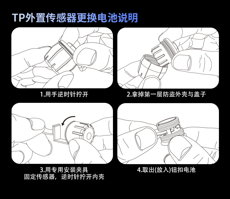 Kaiyou/Careud Cross-Border Tire Pressure Monitoring System for Trucks and Buses, 6-Wheel, Single-Screen Display, Internal and External Tpms
