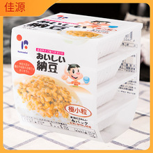 �ձ�ԭ�b�������{����ʳ1�M4��ԭζ�OС��