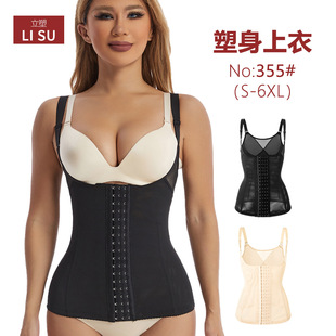 �羳Ůʿ���������ſ۵������Ŀ��{���m͢�a���ո����������ر���