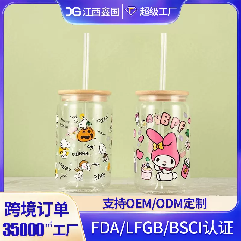 卡通可爱亚克力水杯加厚带盖塑料吸管杯创意果汁奶茶饮料杯批发