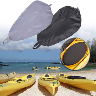 Outdoor Oxford Cloth Kayak Cabin Cover Universal Waterproof Cabin Cover Waterproof and Dustproof Protective Cover