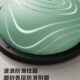 Pedal Strength Wave Speed Ball Thickened Explosion-proof Yoga Fitness Ball Pilates Home Balance Training Fitness Equipment