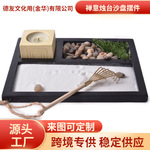 批发多格禅意烛台沙盘装饰品树脂创意礼品家居客厅摆件