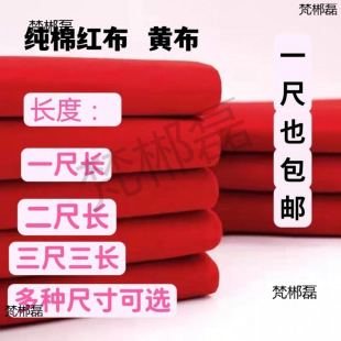 ���޼t���������L���·��������L�����R��̨�����ų߾��L����