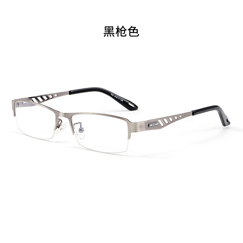超轻变色近视眼镜75度-400度成品近视防蓝光眼镜室内外两用近视镜|undefined