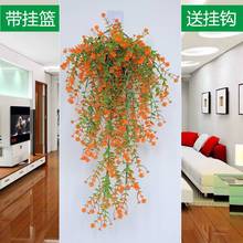仿真植物藤蔓装饰品茶花塑料装饰壁挂藤条仿真花客厅室内吊篮批发