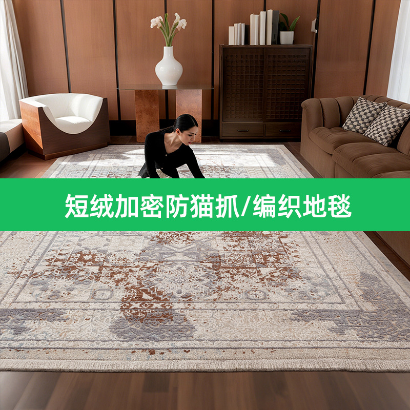 Alfombra de lana de Nueva Zelanda estilo medieval estilo clásico chino sala de estar tejido denso dormitorio mantas de cama sin pegamento sin aldehído