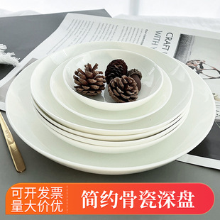 �Ǵɼ�����P�A�C�P����΢���t�P�Ӻ��s�A���մɰ�ɫ�ͱP�������l