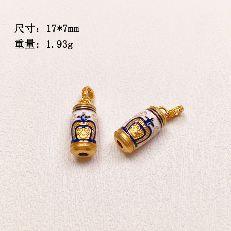 S925 silver gold-plated burning blue drop oil Sky beads barrel beads accessories bracelet bracelet diy semi-finished product spacer beads new special offer
