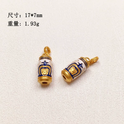 Zərgərlik ara hissələri, blue drop oil Sky beads barrel - style-11