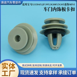 车身及附件;其他汽车改装