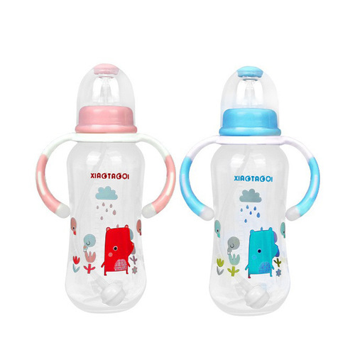 新生婴儿标准口径PP奶瓶喝水瓶彩色手柄自动握把母乳奶嘴新款奶瓶