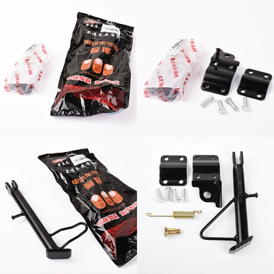 Electric car big tripod, Support, Modified Side Support, Battery
