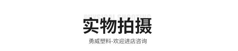 250mm详情_09.jpg
