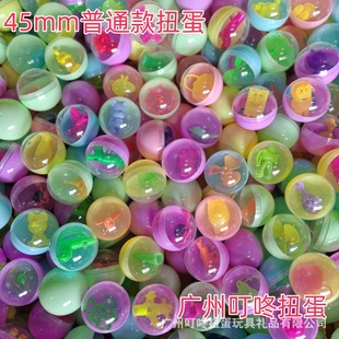45mm�R����Ť����ͯ���@���Ǫ�Ʒ���Α�C�˶YƷ��S��ֱ�N