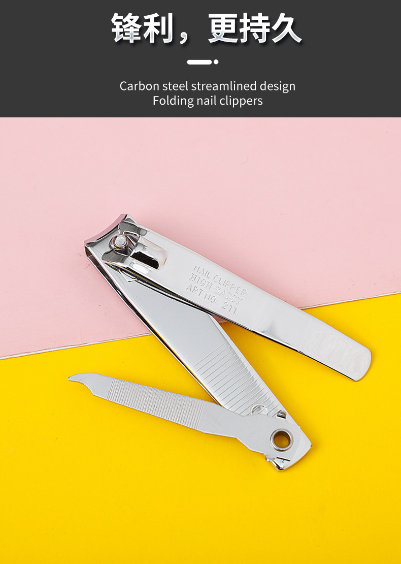 指甲钳14_10.jpg