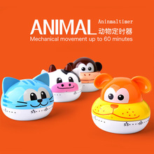 ����N���Cе���r���W�����}�ɐ�Ӌ�r����ͯ�W��Ӌ�r���������l