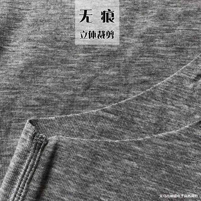 Летний эластичный жилет, slim fit, оптовая продажа