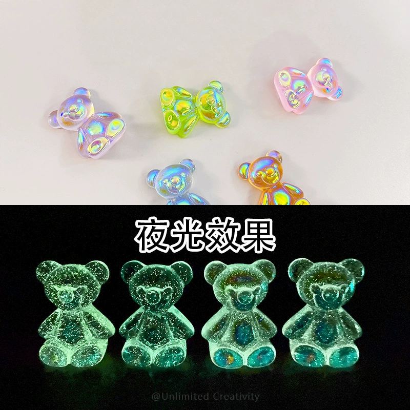 Светящиеся 3D мультяшные ночные игрушки Мини-фигурки, милые светящиеся животные-сюрпризы в мешке, ассортименты размеров
