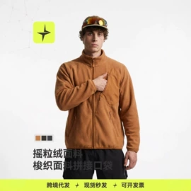 运动T恤;运动裤;户外休闲衣裤