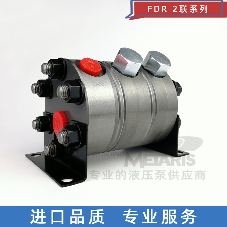 FDR2/6 Sneckpai SLACK-PARR gear flow distributor synchronous motor…