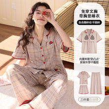 ˯��Ů�ļ����ʴ��ص����̿㳤�������׷��쿪���⴩�Ҿӷ���װ