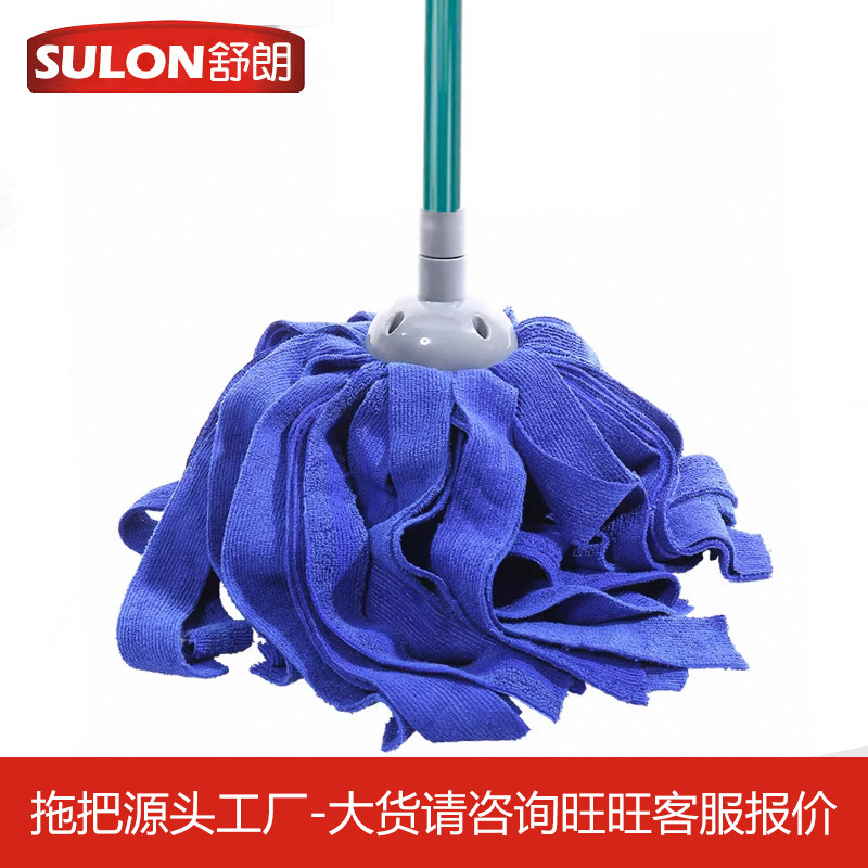 녹색 하드 코어 + 상단 걸레 색상 랜덤