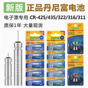 ����Դ425ҹ��Ư늳ص��ḻ316늳ظ�Ư����~Ư�O�����Ư���l