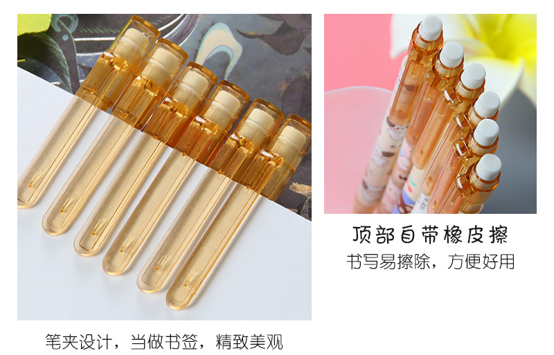 卡通熊兔自动铅笔_07