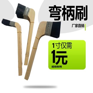 �S��ֱ�N�Lľ������ˢ ���^ˢ ���I�ÉTˢ�坍 ����ë����ëˢ